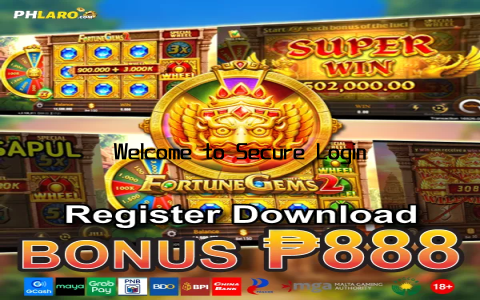Welcome to Secure Login Access Now